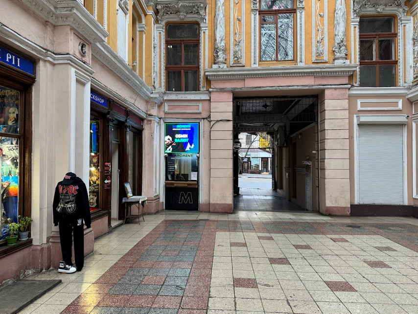 Отделение №323 "Одесса Пассаж" - обмен валют Одесса 11